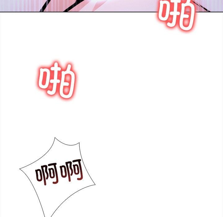 《走不出的房间：第二季》漫画 第36話