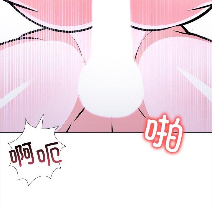 《走不出的房间：第二季》漫画 第36話