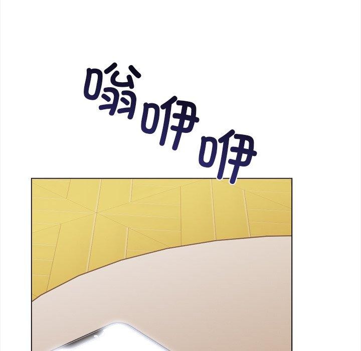 《走不出的房间：第二季》漫画 第36話