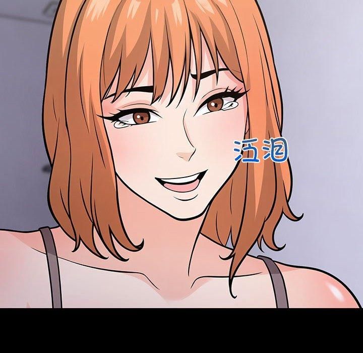《走不出的房间：第二季》漫画 第4話