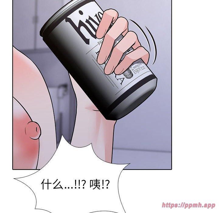 《走不出的房间：第二季》漫画 第4話