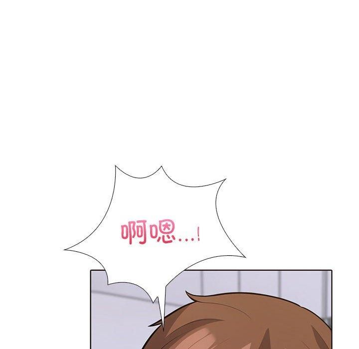 《走不出的房间：第二季》漫画 第4話