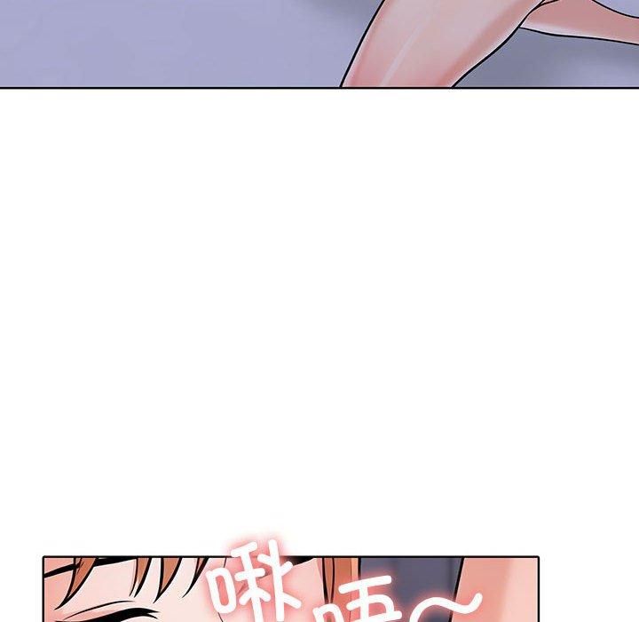《走不出的房间：第二季》漫画 第4話