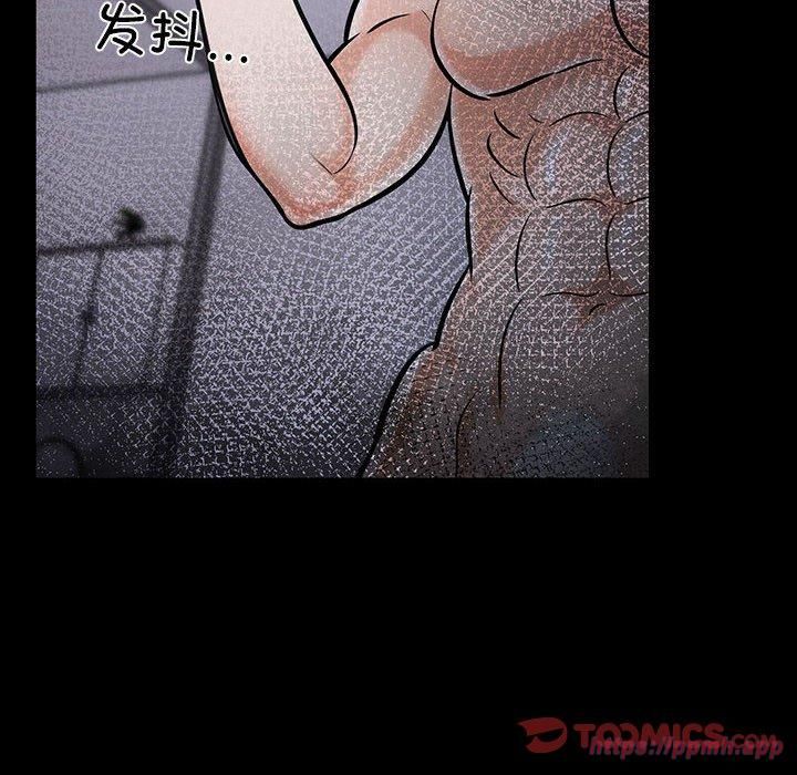 《走不出的房间：第二季》漫画 第4話