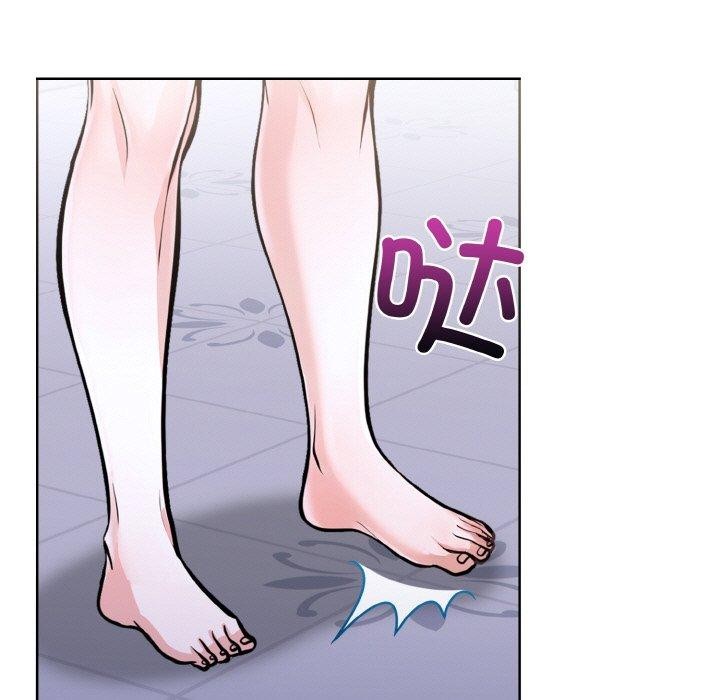 《走不出的房间：第二季》漫画 第40話