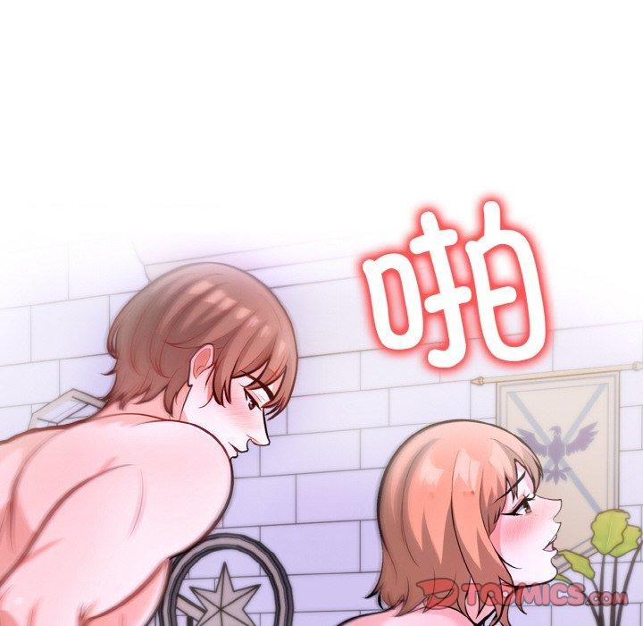 《走不出的房间：第二季》漫画 第40話