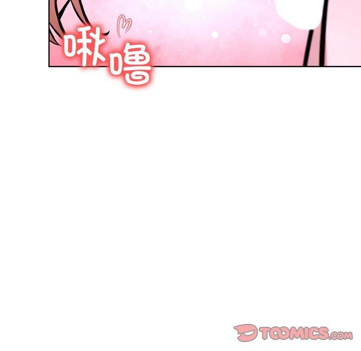 《走不出的房间：第二季》漫画 第40話