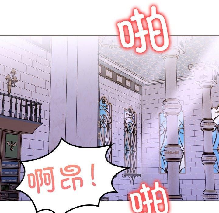 《走不出的房间：第二季》漫画 第40話