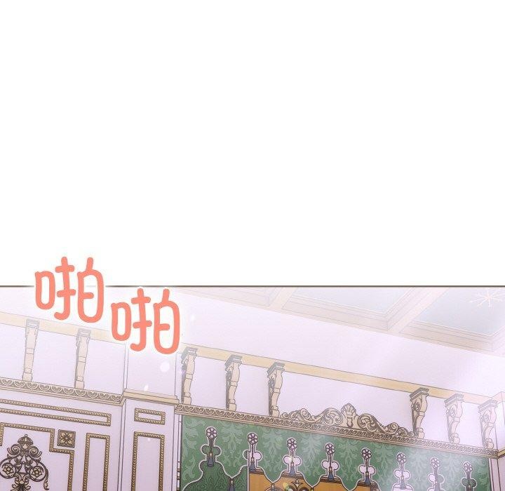 《走不出的房间：第二季》漫画 第40話