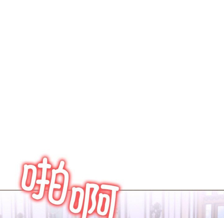 《走不出的房间：第二季》漫画 第40話