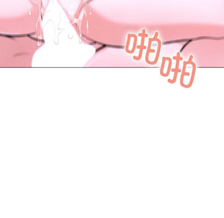 《走不出的房间：第二季》漫画 第40話