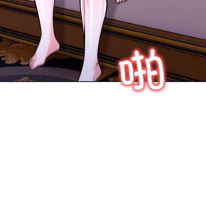 《走不出的房间：第二季》漫画 第40話