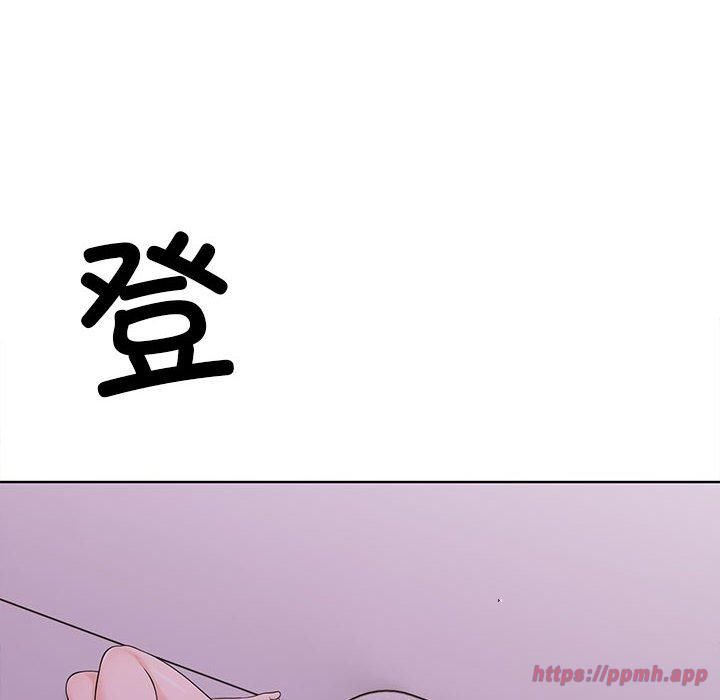 《走不出的房间：第二季》漫画 第7話