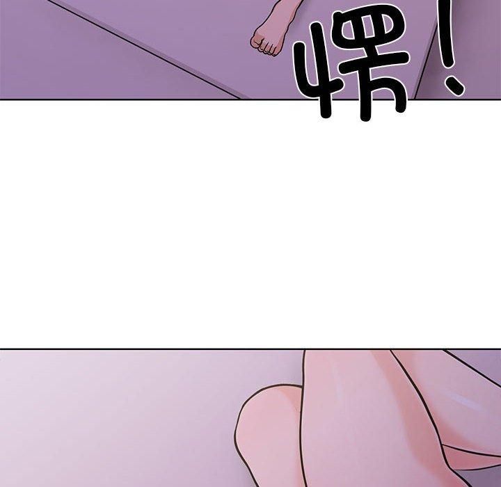 《走不出的房间：第二季》漫画 第7話