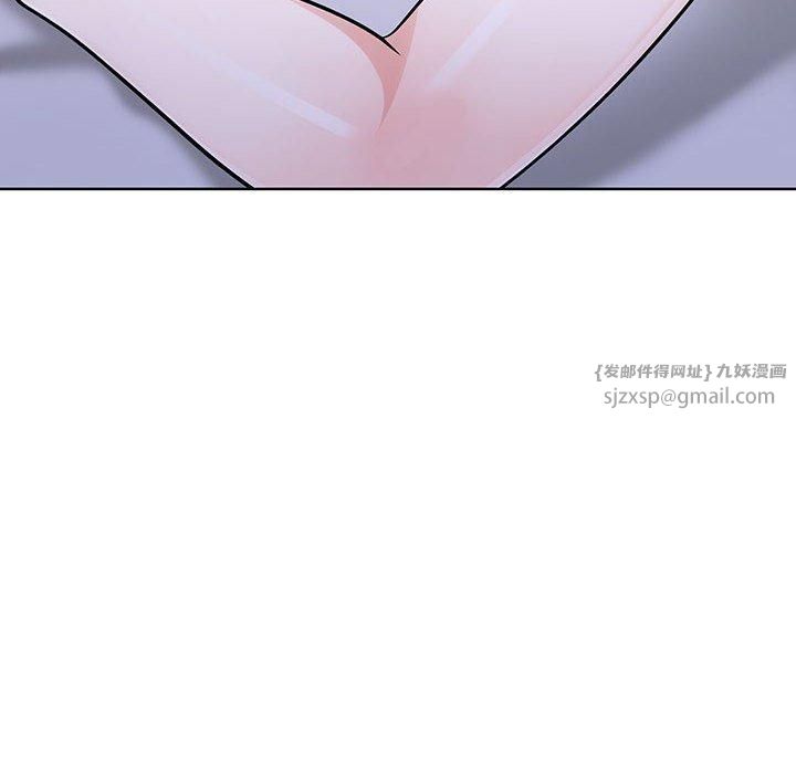 《走不出的房间：第二季》漫画 第7話
