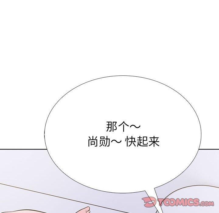 《走不出的房间：第二季》漫画 第7話