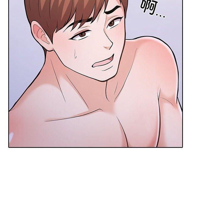 《走不出的房间：第二季》漫画 第7話