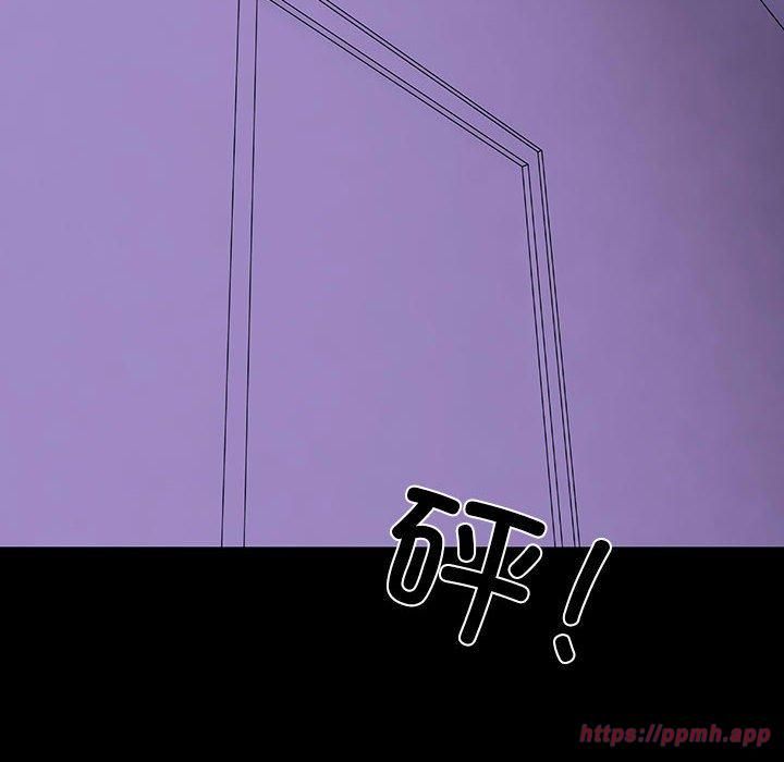 《走不出的房间：第二季》漫画 第7話