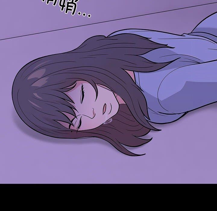 《走不出的房间：第二季》漫画 第7話