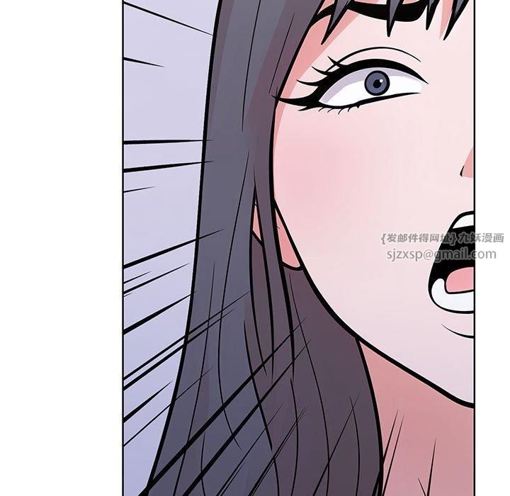 《走不出的房间：第二季》漫画 第7話