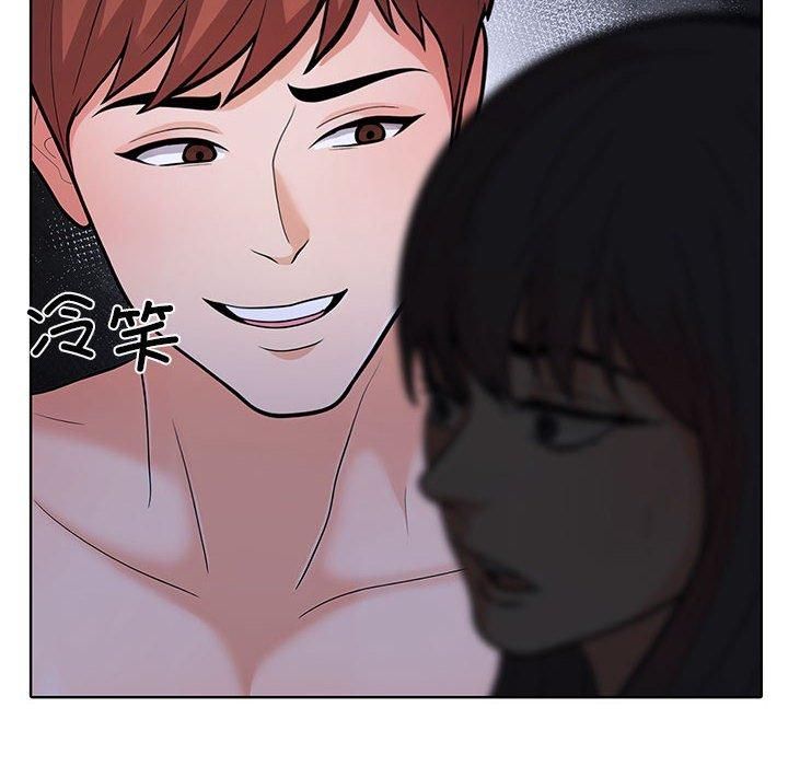 《走不出的房间：第二季》漫画 第7話