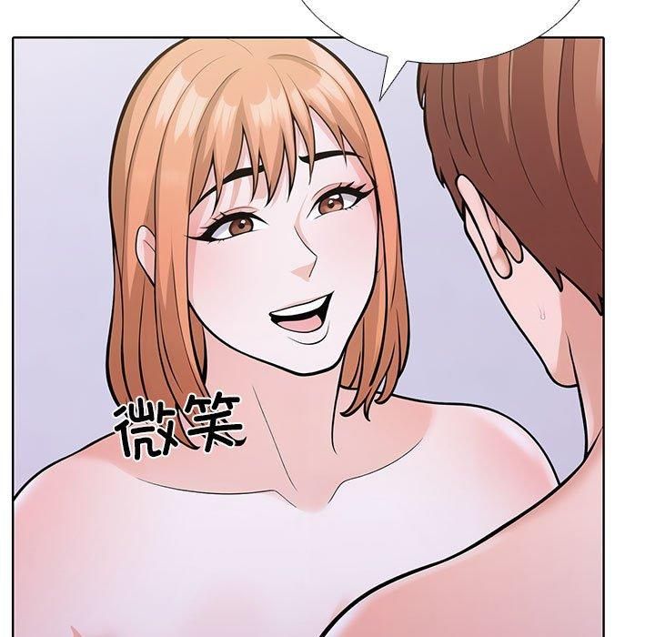 《走不出的房间：第二季》漫画 第8話