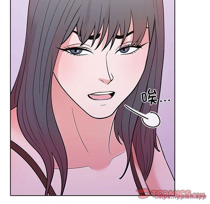 《走不出的房间：第二季》漫画 第8話