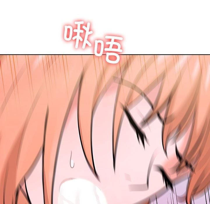 《走不出的房间：第二季》漫画 第8話