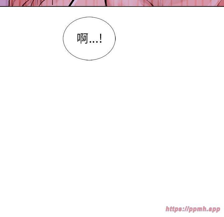 《走不出的房间：第二季》漫画 第8話