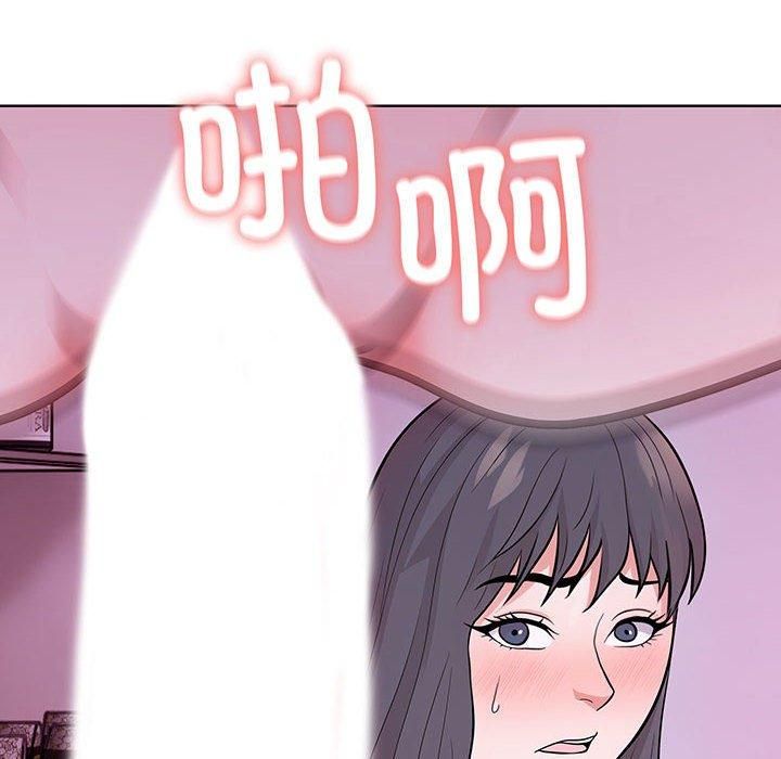 《走不出的房间：第二季》漫画 第8話