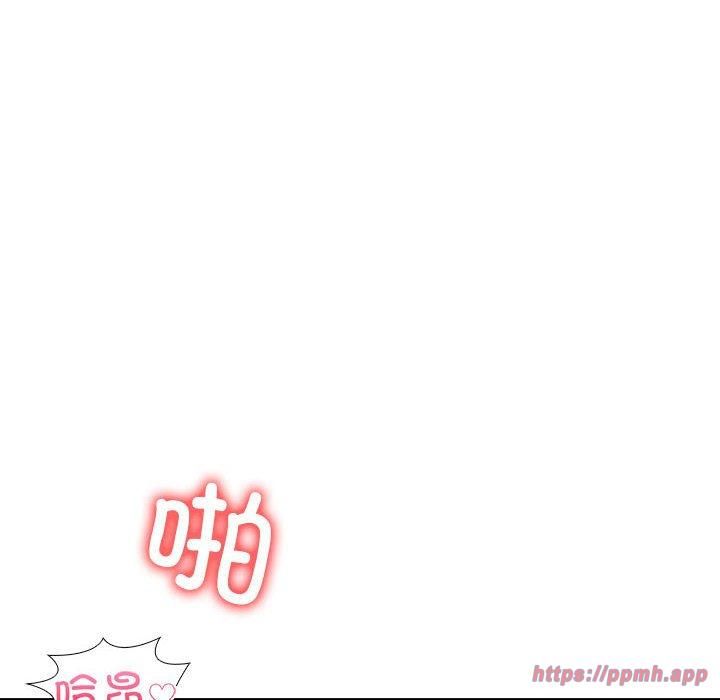 《走不出的房间：第二季》漫画 第8話