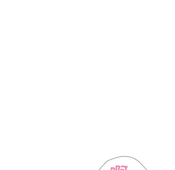 《走不出的房间：第二季》漫画 第8話