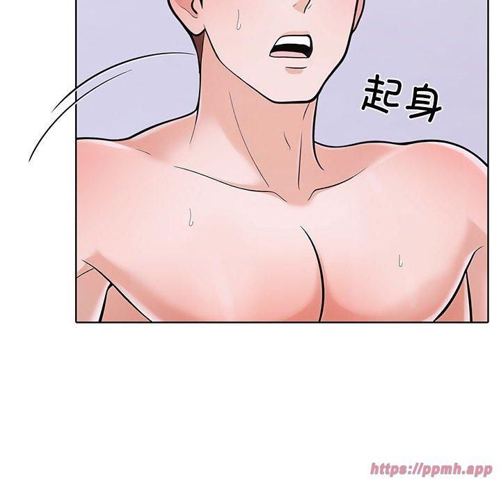 《走不出的房间：第二季》漫画 第8話