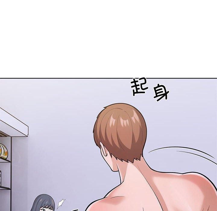 《走不出的房间：第二季》漫画 第8話