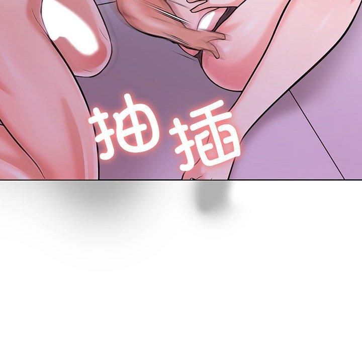 《走不出的房间：第二季》漫画 第8話
