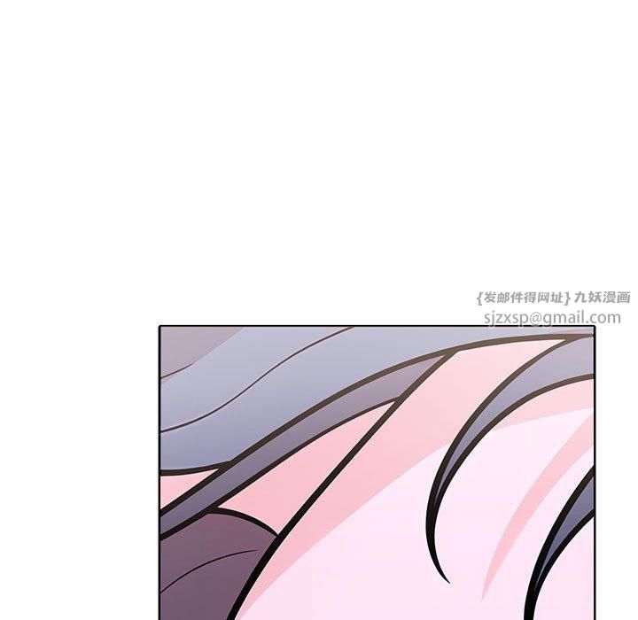《走不出的房间：第二季》漫画 第9話