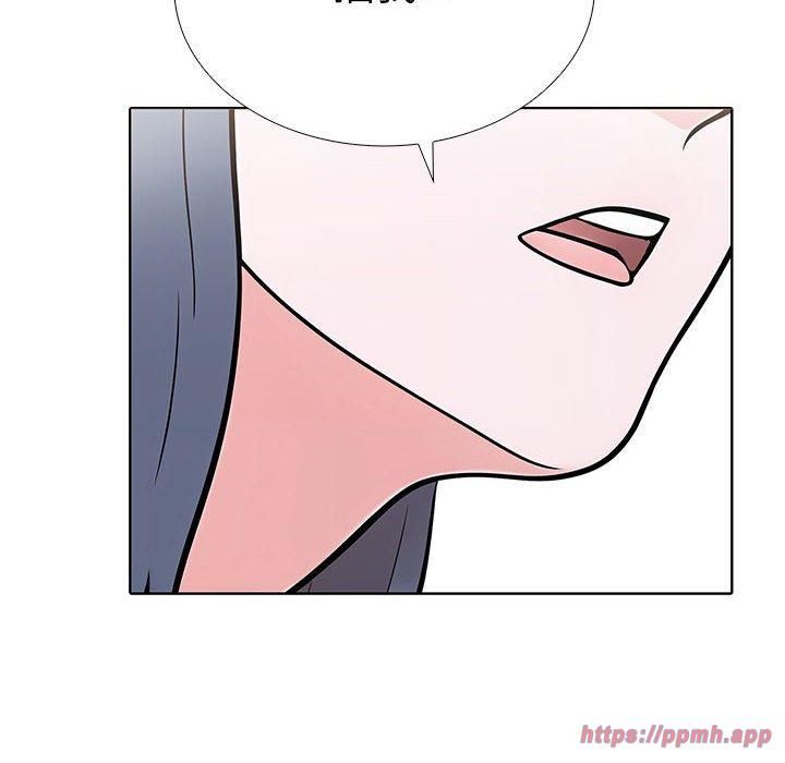 《走不出的房间：第二季》漫画 第9話