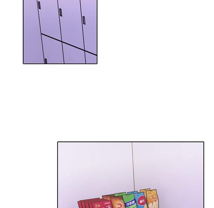 《走不出的房间：第二季》漫画 第9話