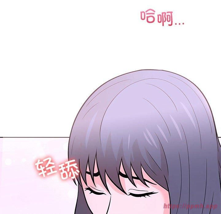 《走不出的房间：第二季》漫画 第9話