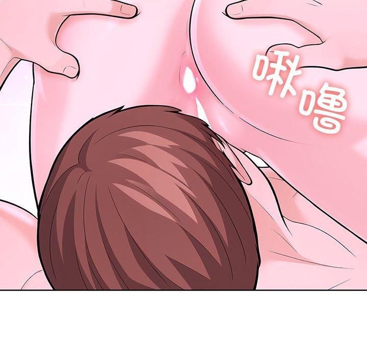 《走不出的房间：第二季》漫画 第9話