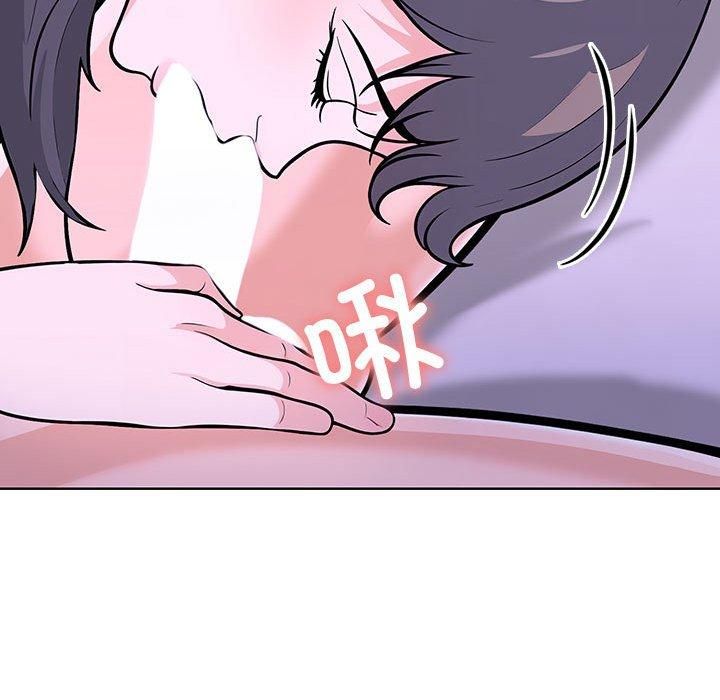 《走不出的房间：第二季》漫画 第9話