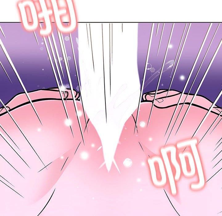 《走不出的房间：第二季》漫画 第9話