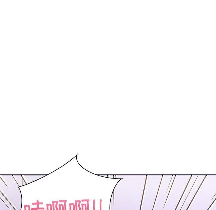 《走不出的房间：第二季》漫画 第9話