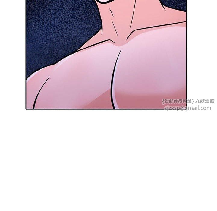 《走不出的房间：第二季》漫画 第9話