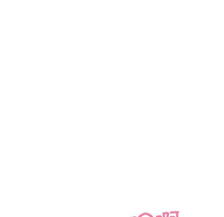 《走不出的房间：第二季》漫画 第9話