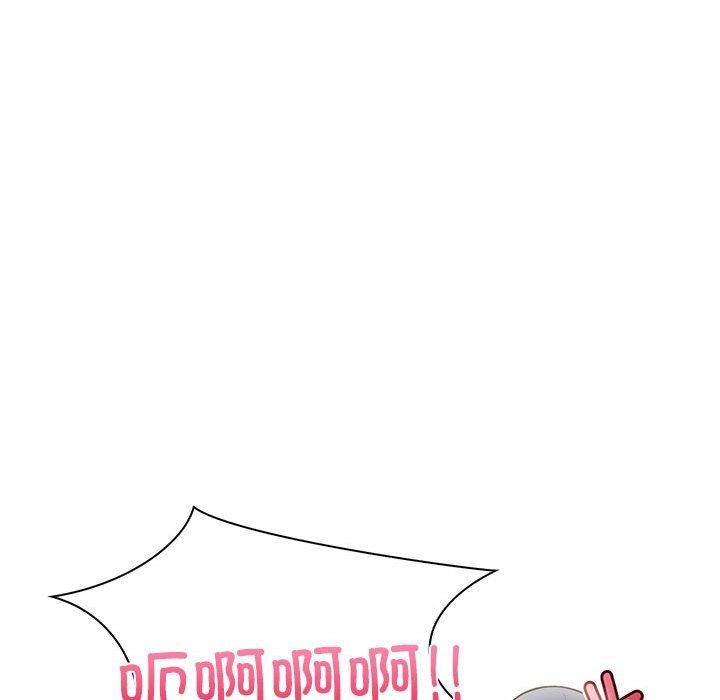《走不出的房间：第二季》漫画 第9話