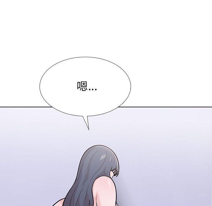 《走不出的房间：第二季》漫画 第9話