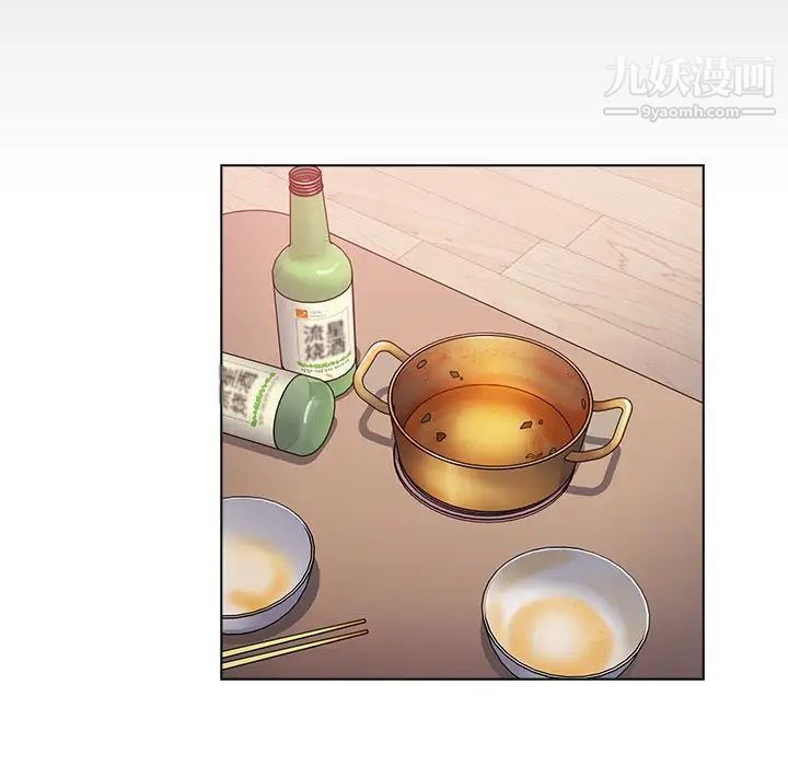 《组长的小秘密》漫画 第10話