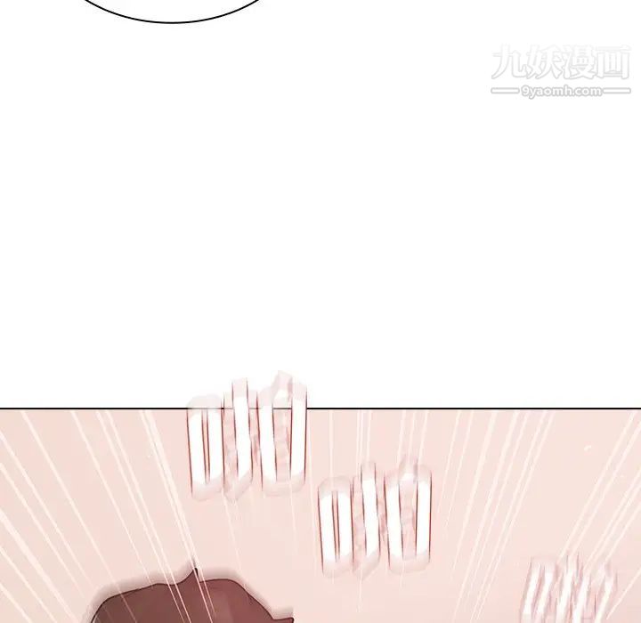 《组长的小秘密》漫画 第12話