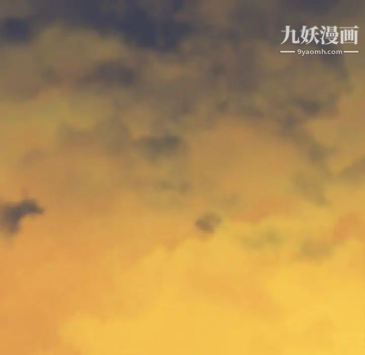 《组长的小秘密》漫画 第13話